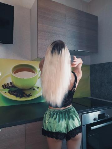 Фатима